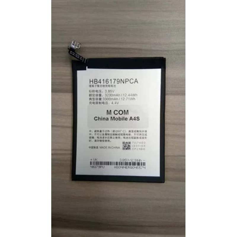BATERAI BATRE BATERE BATTERY CHINA MOBILE A4S HB416179NPCA MOBILE CINA A4S M COM DOUBLE POWER