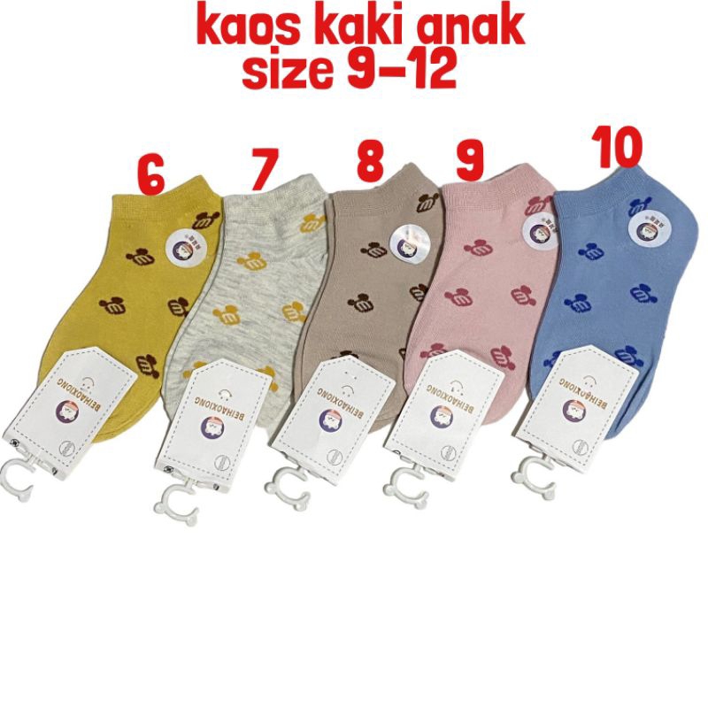 kaos kaki mata kaki untuk anak.umur  3-9 tahun