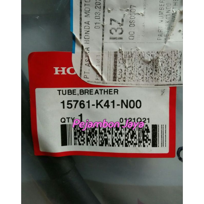 15761K41N00 TUBE BREATHER