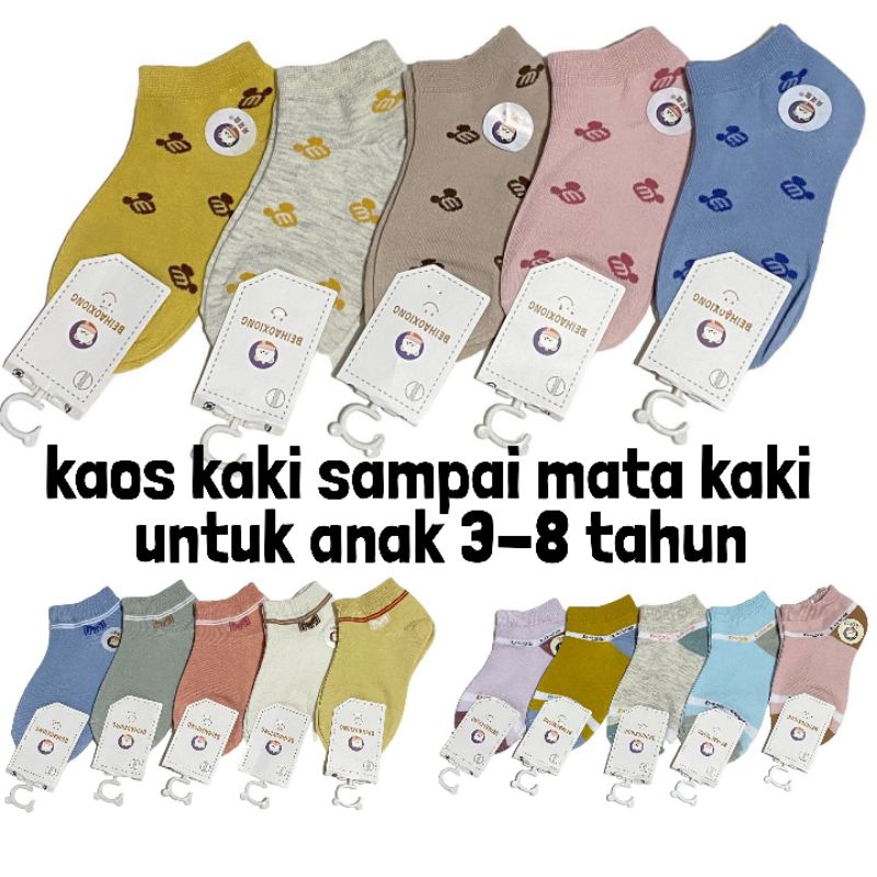 kaos kaki mata kaki untuk anak.umur  3-9 tahun