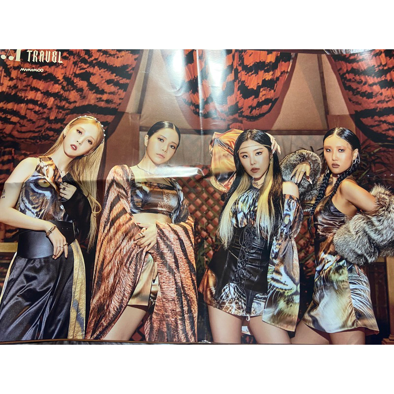 Mamamoo Aespa Eunbi Sejeong Plant Album Poster