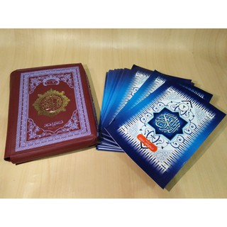 (PAK) ALQURAN PER JUZ