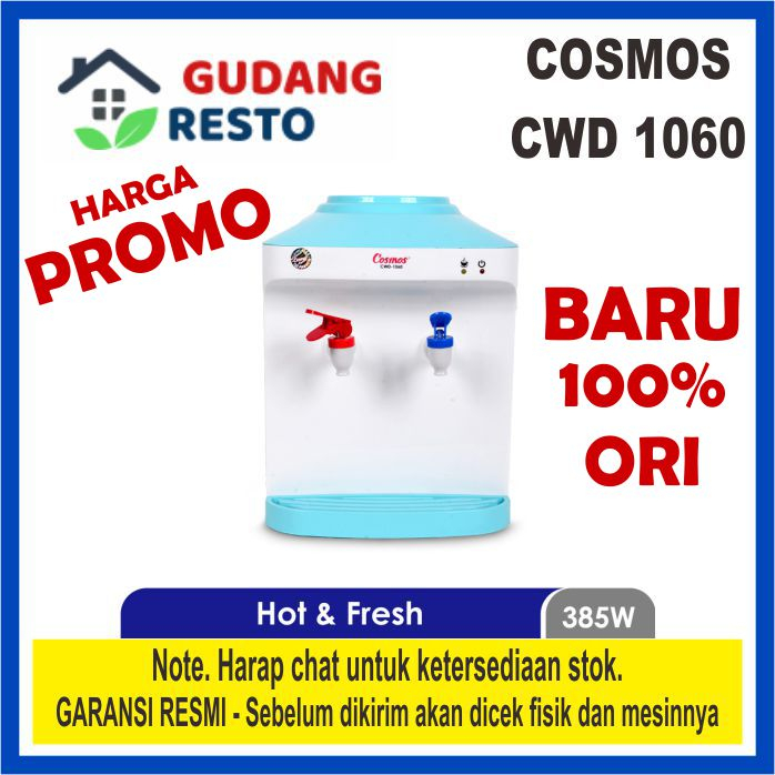 COSMOS DISPENSER AIR GALON ATAS CWD 1060 / CWD1060 PANAS DAN NORMAL / HOT &amp; FRESH WATER DISPENSER CWD-1060 UKURAN GALON 18L