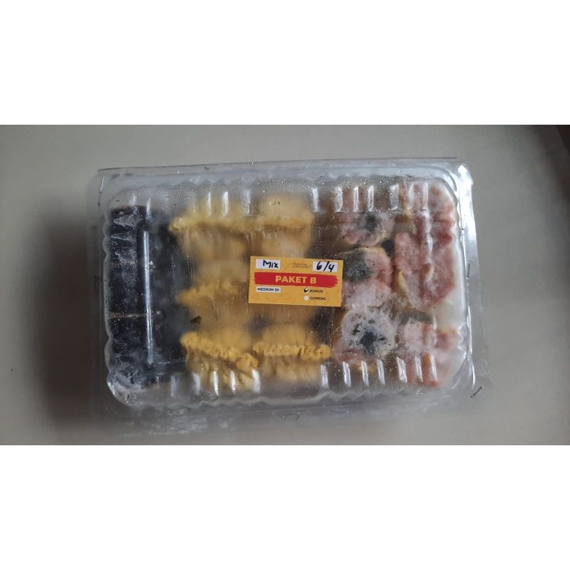 

Frozen dimsum