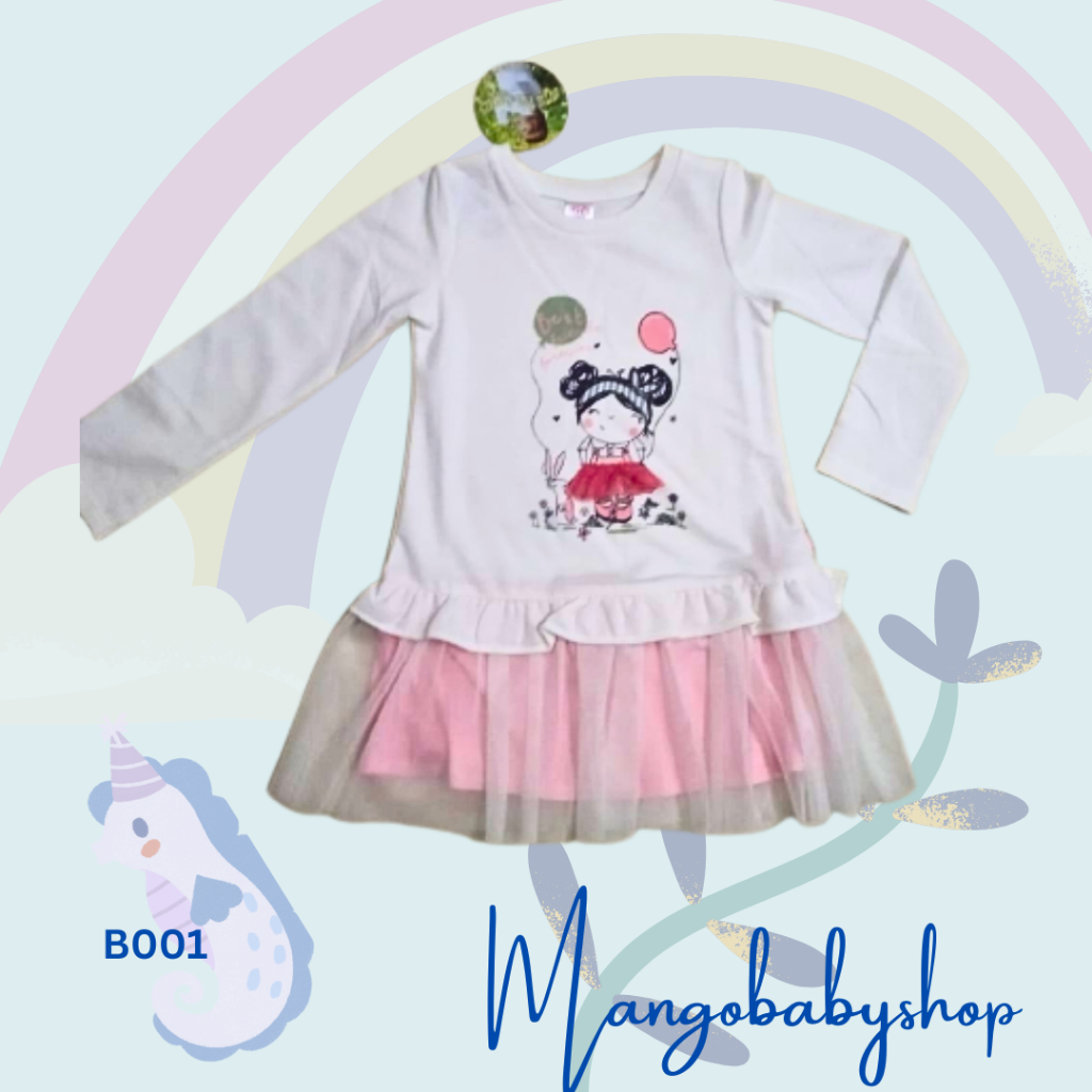 DRESS ROK ANAK PEREMPUAN CUTIE FUN 4/5 TAHUN