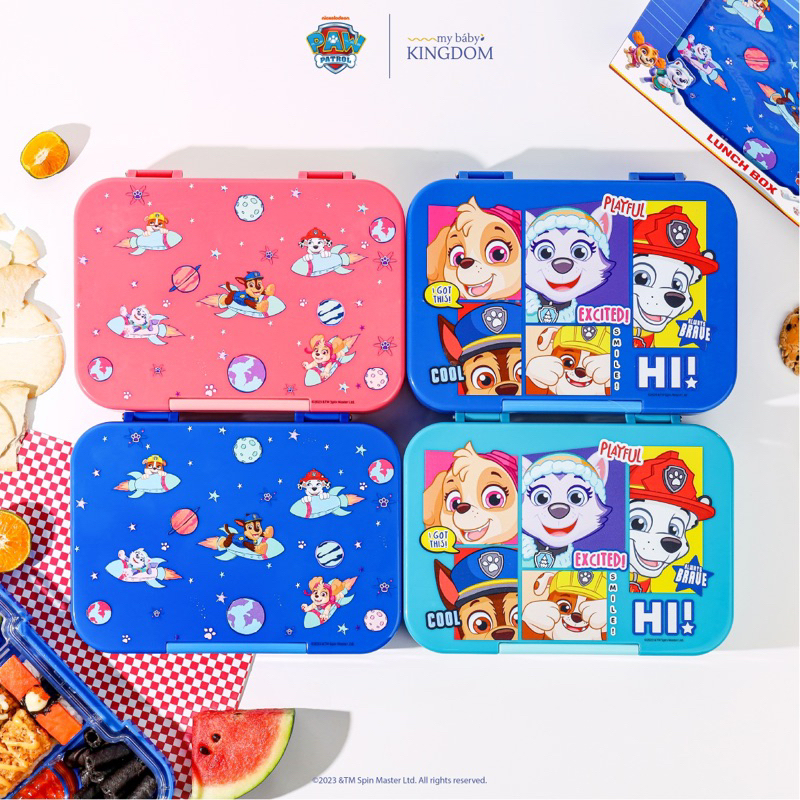 MY BABY KINGDOM X PAW PATROL TRITAN LUNCH BOX