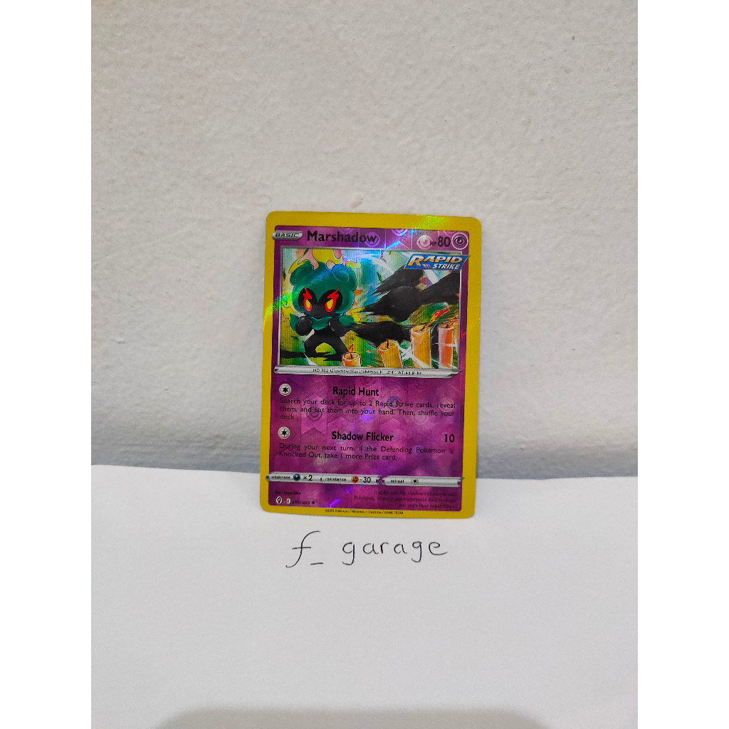 Marshadow Hologram Pokemon Card Kartu TCG English Evolving Skies