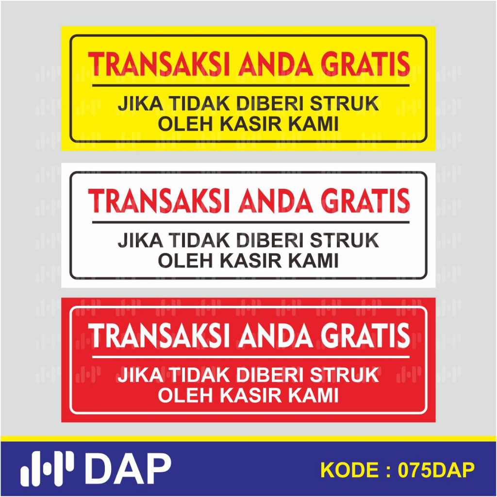 

075 - STIKER TRANSAKSI ANDA GRATIS - 30 x 10 CM - VYNIL - TERBAIK