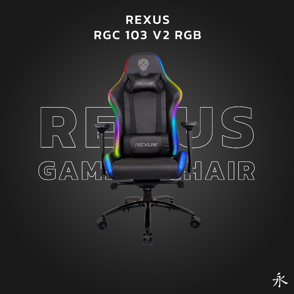 Rexus Gaming Chair Kursi RGC 103 V2 RGB