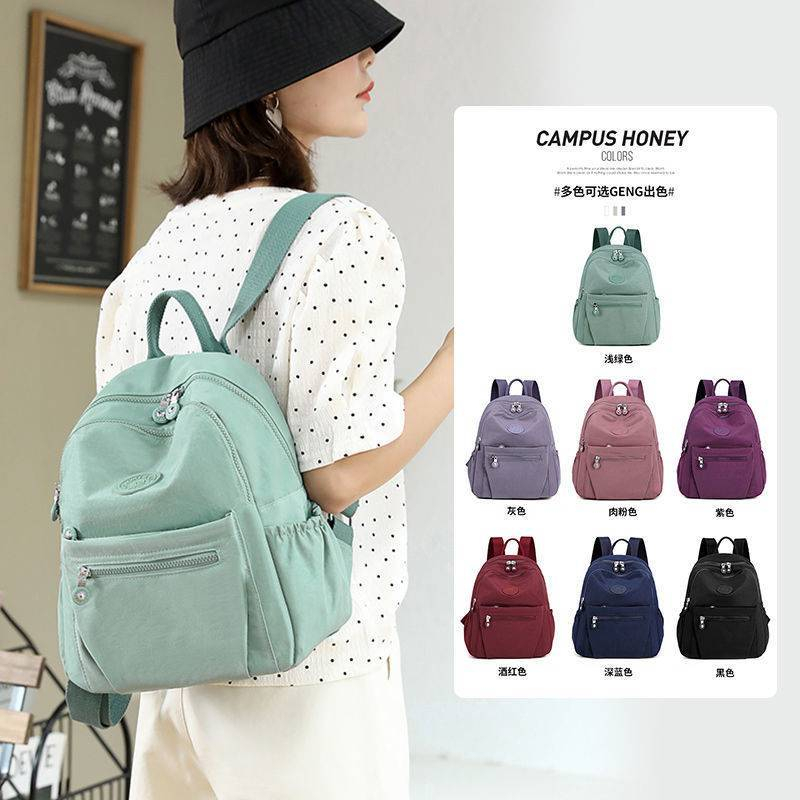 yoyobrand - Tas ransel CHIBAO L-066 Original produk import ransel wanita polyester waterproof tas wanita original produk