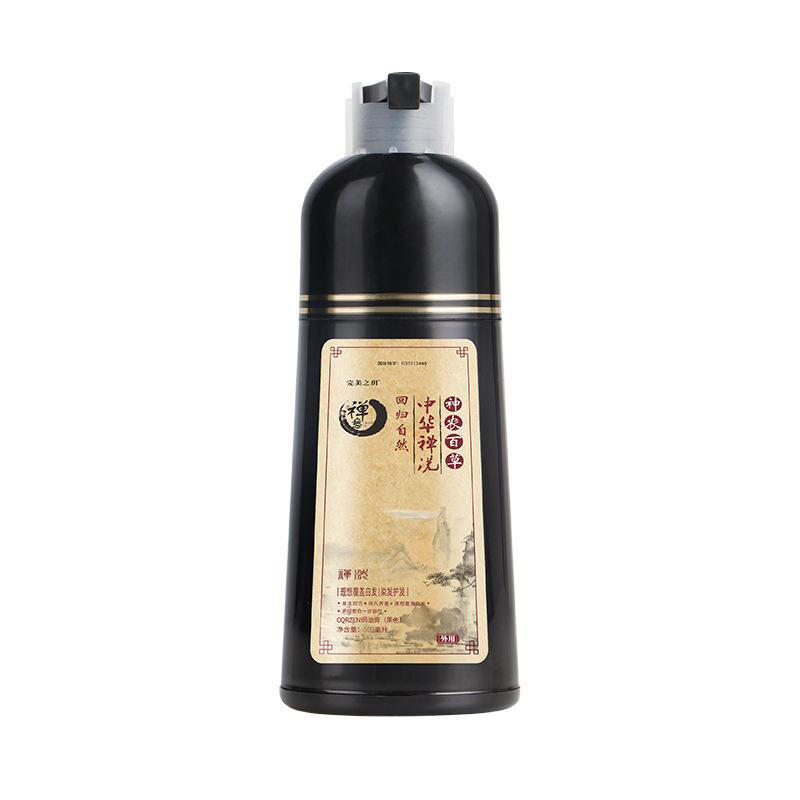 [ORIGINAL 500ML] SHAMPOO SEMIR HITAM ZHI RAN MEI PENGHILANG UBAN PENGHITAM UBAN SEMIR RAMBUT HITAM SEMIR UBAN AMPUH PRAKTIS
