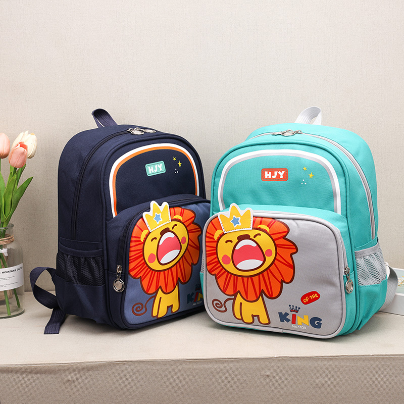 [MONA] Tas Ransel Anak Sekolah Gambar Lucu Buat Paud TK dan SD Kualitas Import Premium -M0231