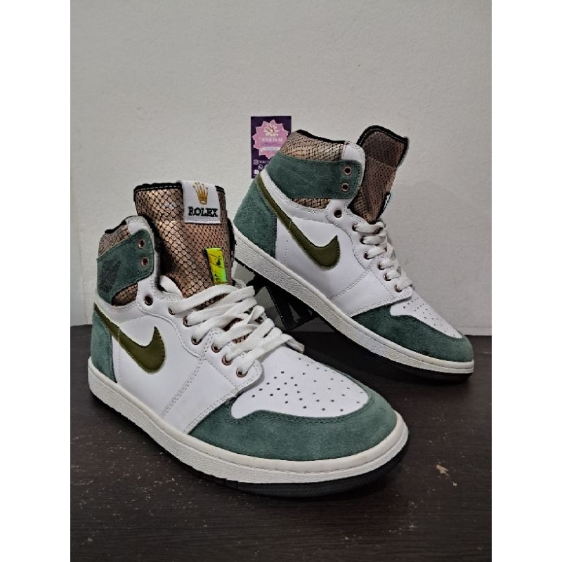 Nike air jordan size 46