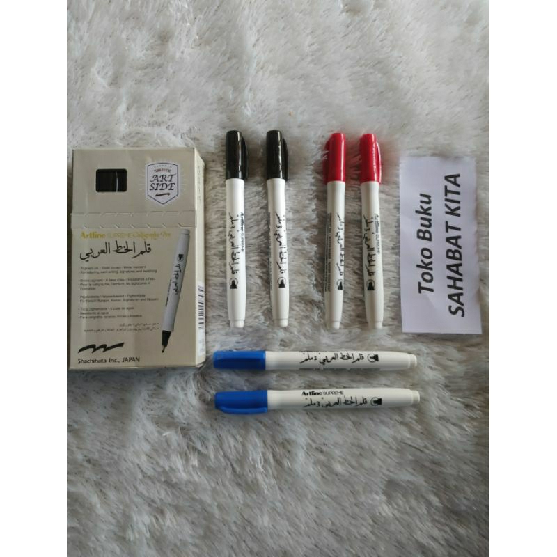 

Pena Kaligrafi | Pena Khot Polpen Khot| Pen Calligraphy Chisel Stile Artline Supreme Arabic