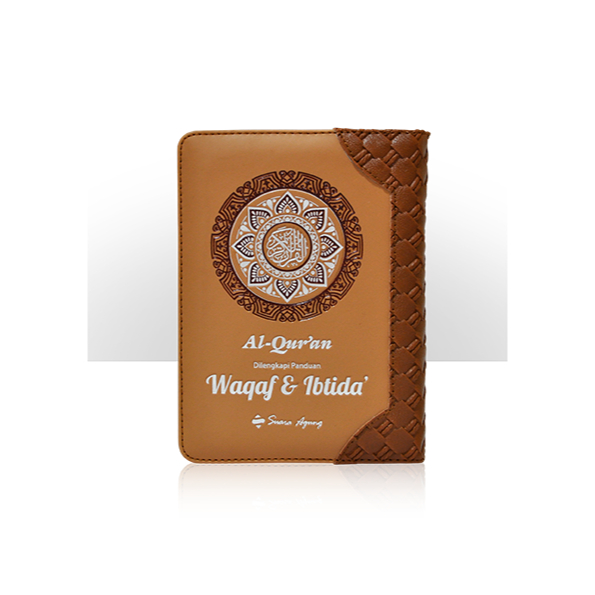 Al Quran Waqaf & Ibtida Resleting Kalep A5 (Coklat Motif) - suara agung