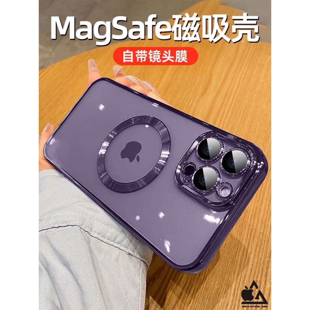 PREMIUM Soft Magsafe Chrome Case With Lensa Kamera iPhone 14 PRO MAX PLUS 13 PRO MAX 12 PRO MAX 11 PRO MAX With Lens Camera Protector Protection Pelindung Kamera Wireless Charging Magnetic Magnet Aksesoris Magsafe Softcase Mag Safe Square Edge SILIKON BE