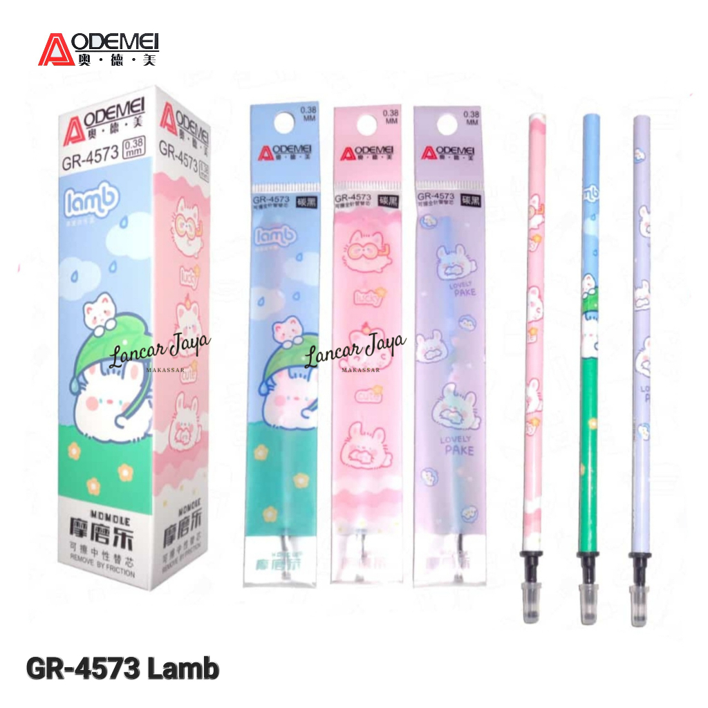 

1 Box ( 20 Pcs ) Refill Gel Pen Erasable Aodemei GR-4573 Lamb