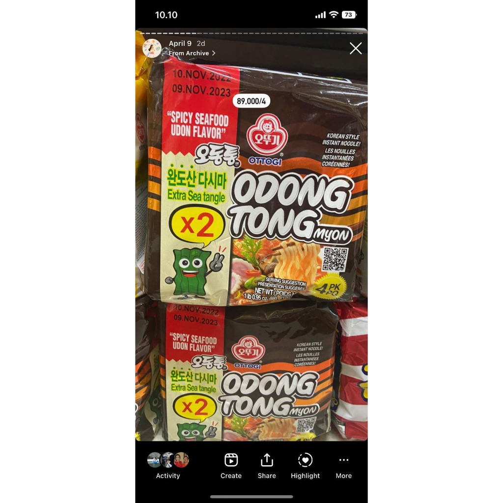 

Ottogi spicy seafood udon flavour