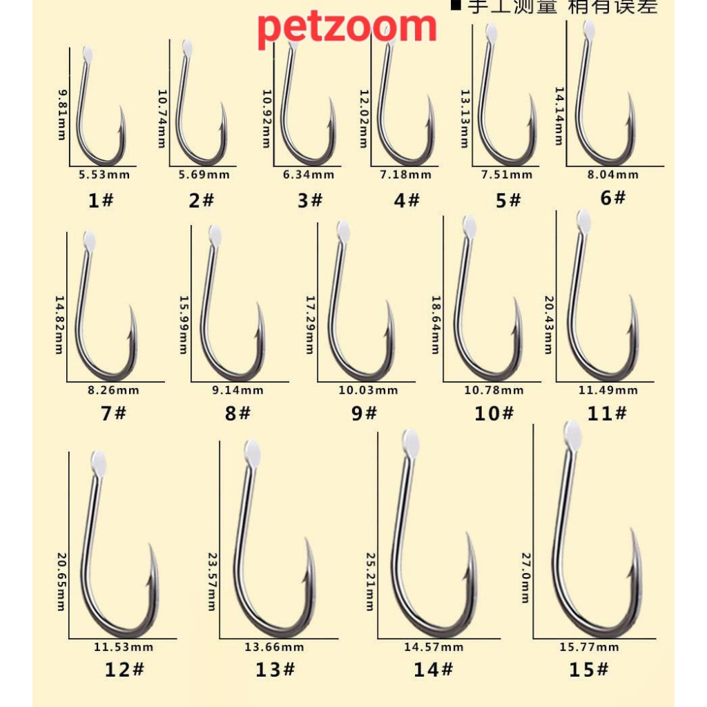 Petzoom - Kail Pancing Set Isi Banyak Kail Pancing nikel