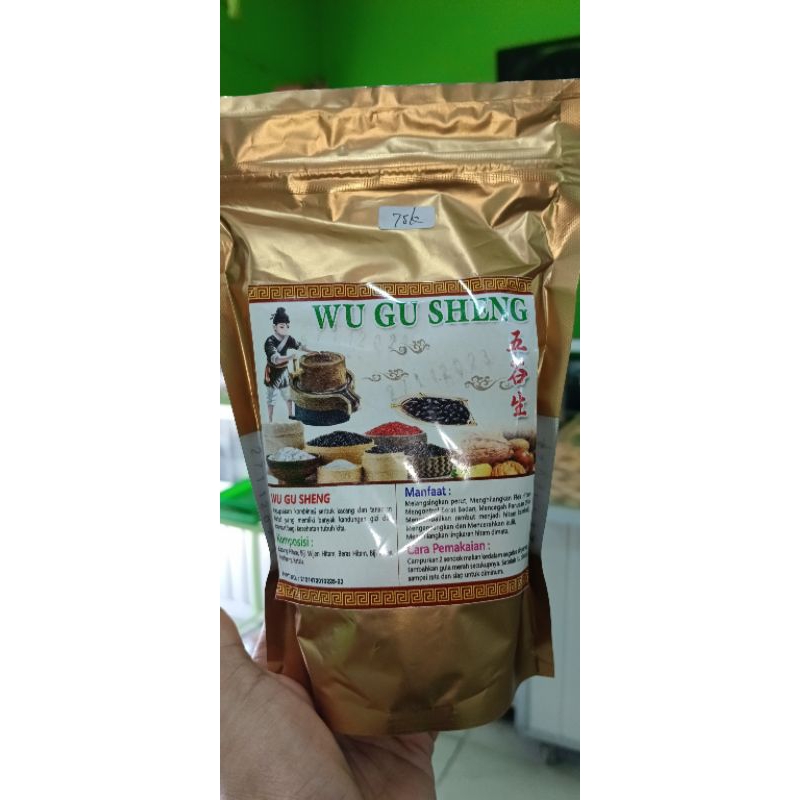 

Wu Gu Sheng serbuk kacang super bagus