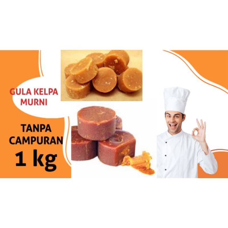 

GULA BANYUMAS,GULA ASLI KELAPA MURNI,GULA BATU ,JUAL ISI 1KG