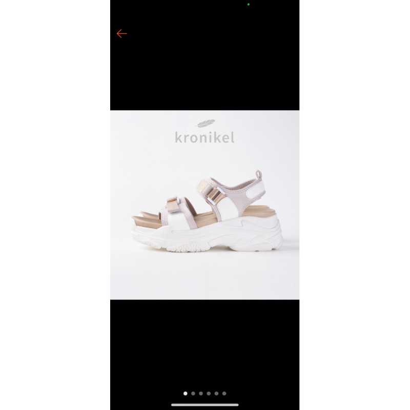 kronikel skylar gold 40