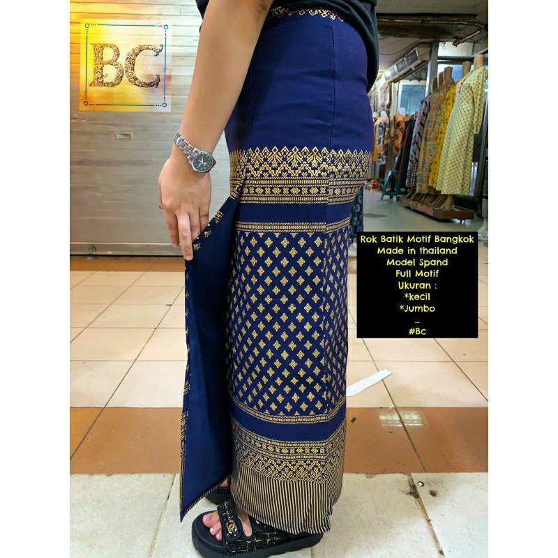 rok motif batik bangkok