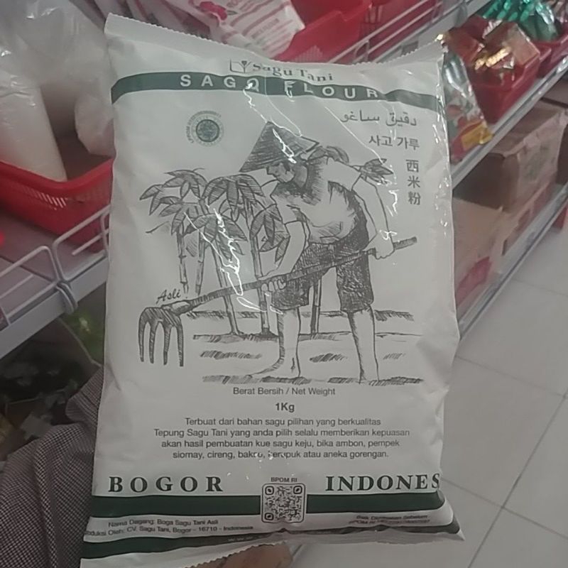 

Tepung Sagu Tani 1kg untuk sagu keju bakso kerupuk