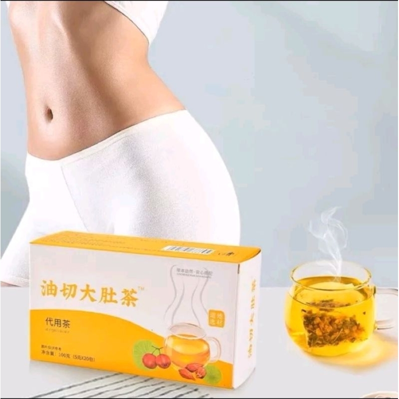 LEMON TEA DETOX 1 BOX ISI 20PCS TEH PELANGSING BAKAR LEMAK