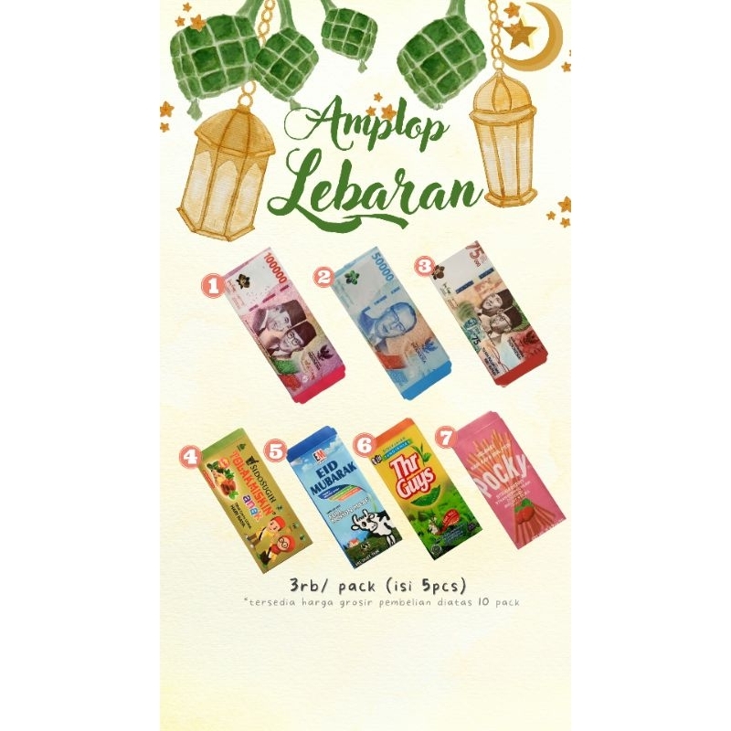 

AMPLOP LEBARAN | AMPLOP UANG PANJANG | AMPLOP LEBARAN MURAH | UNIK UANG [JADIAN]