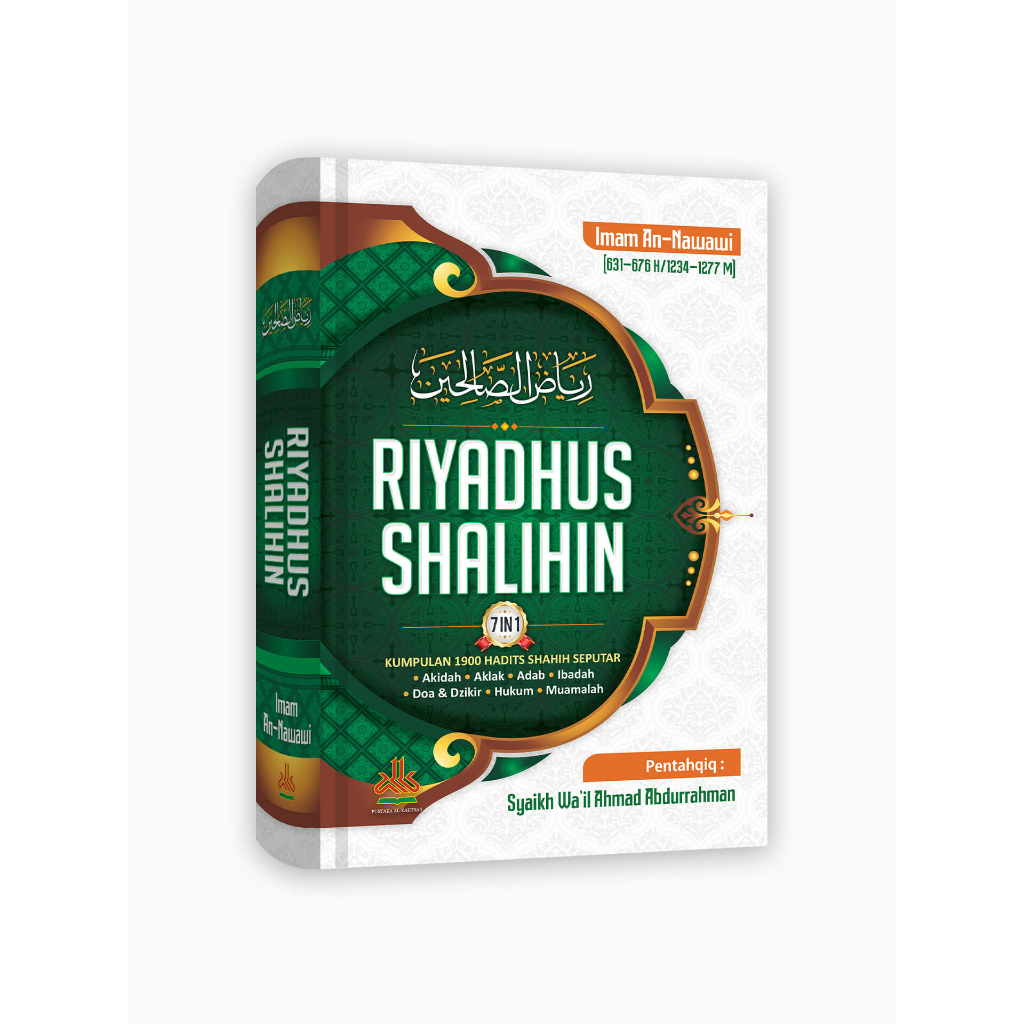 

Riyadhus Shalihin - pustaka al kautsar