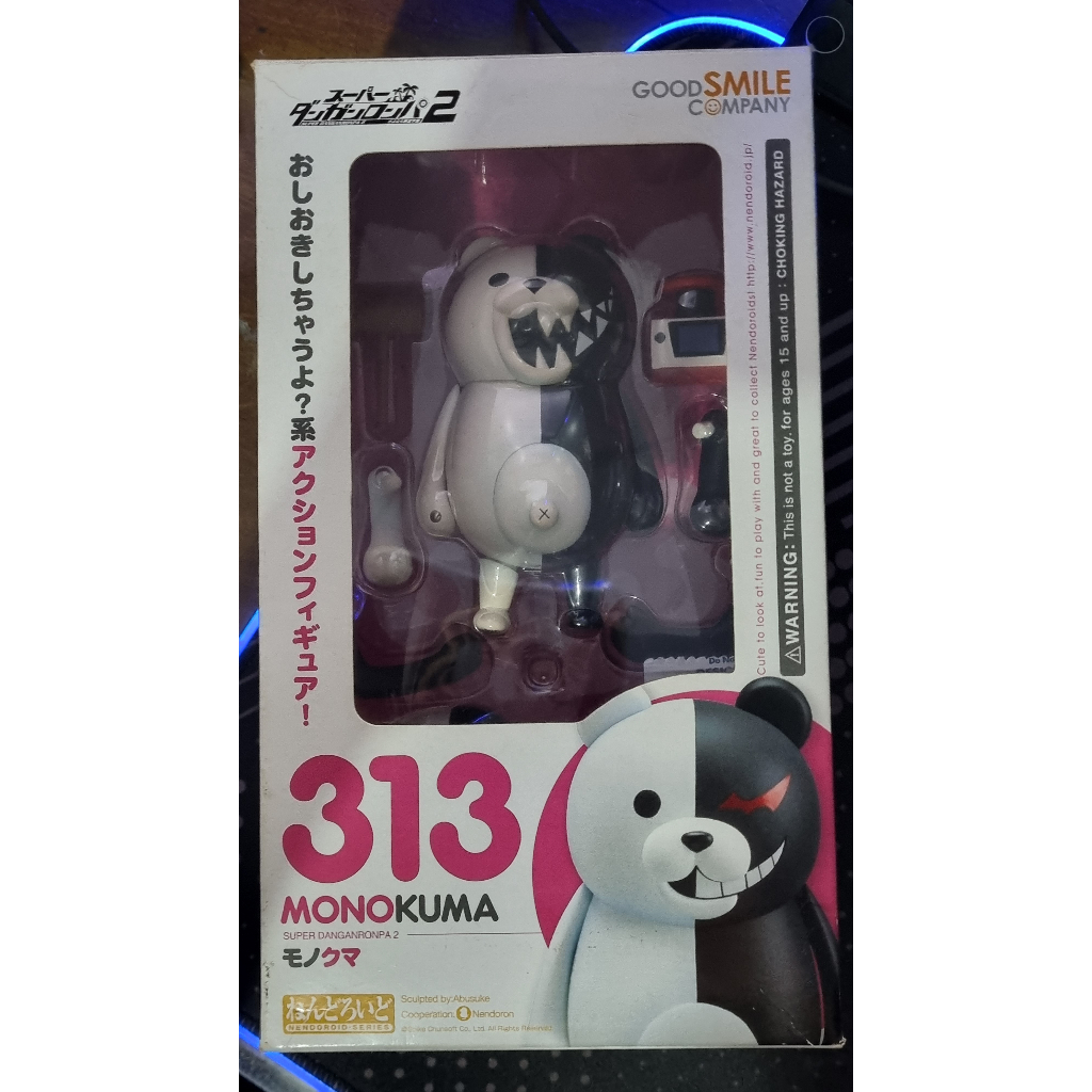 Original Nendoroid Monokuma 313 - SUPER DANGANRONPA 2 (BIB)