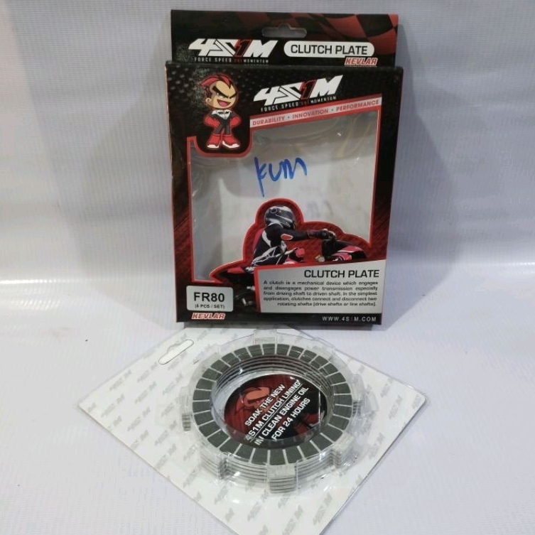 KAMPAS KOPLING KEVLAR 4S1M FR 80 PNP FIZR VEGA JUPITER Z ORIGINAL 4S1M