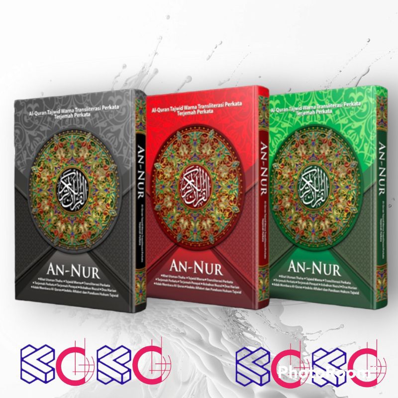 ALQURAN AN NUR TERJEMAH PERKATA DAN TRANSLITERASI UKURAN A5 HC NUR ILMU
