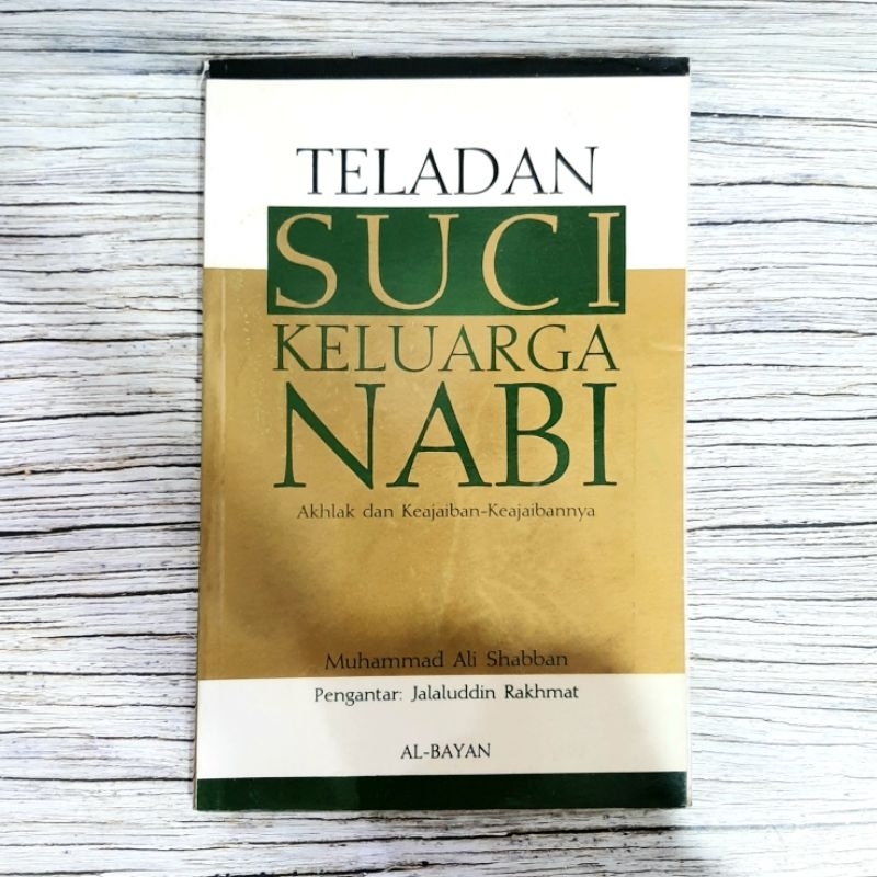 Teladan Suci Keluarga Nabi - Muhammad Ali Shabban