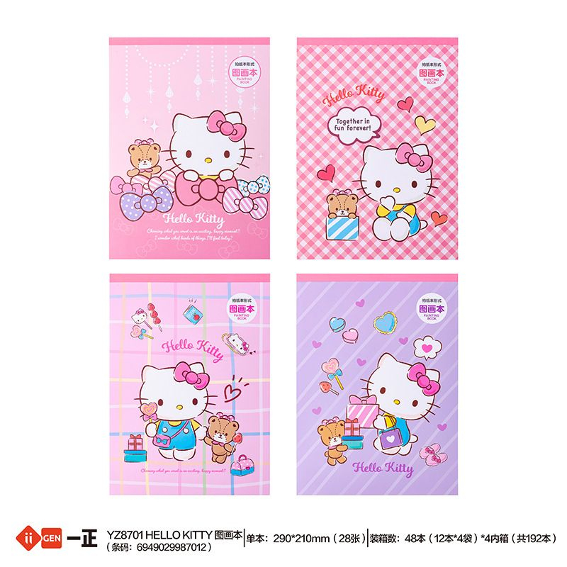 KENSHO Sketchbook Original Sanrio / Buku Gambar Sketsa Premium / Painting Book Kuromi Hellokitty