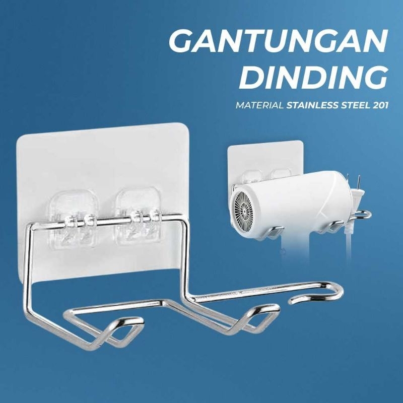 ONLOVE Silver Gantungan Dinding Tempel Hair Dryer Adhesive Hook - OL18