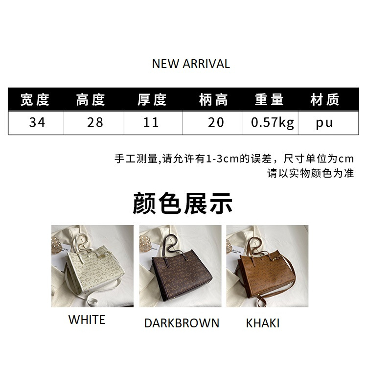 ( 2PC 1KG ) GTBI998881604 New Arrival 2023 !!!  Tas Selempang  Tas Wanita Import  Premium Terbaru