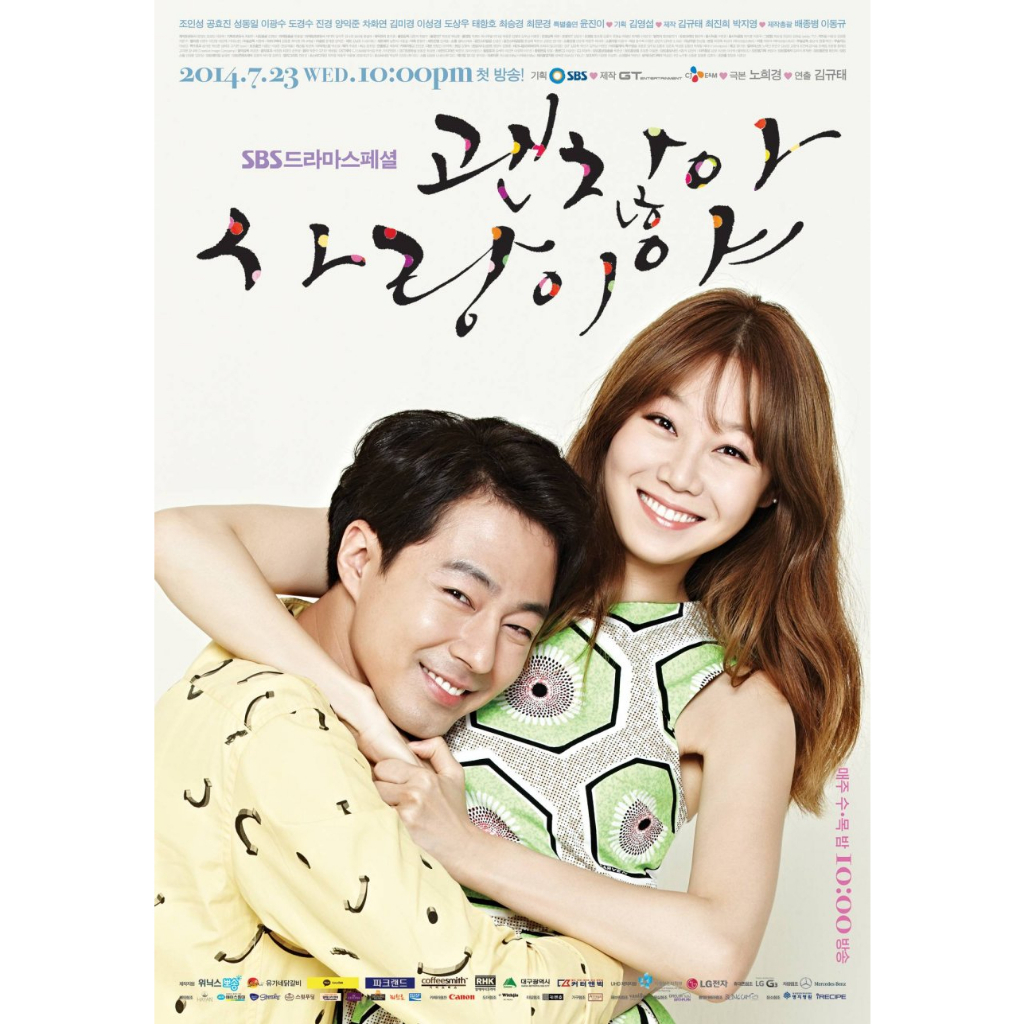 Drama Korea It's Okay, That's Love (2014)