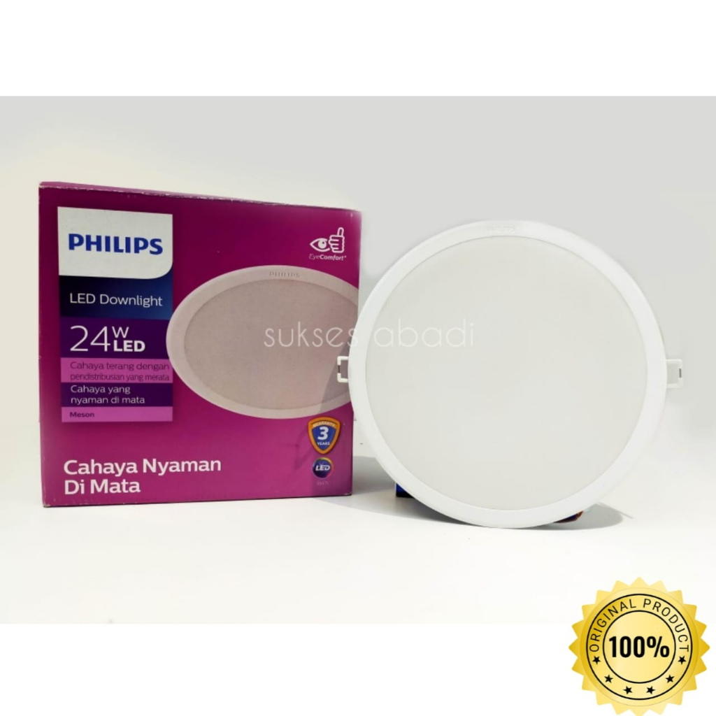LAMPU DOWNLIGHT PANEL MESON PHILIPS 24 WATT INBOW