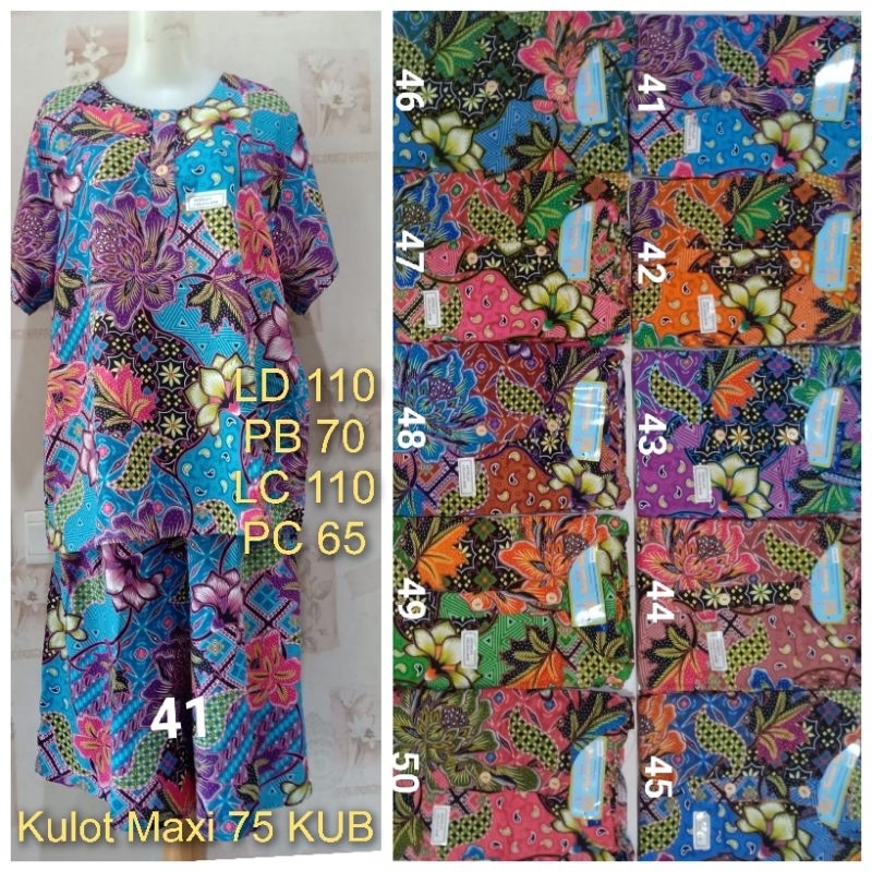 Setelan Kulot Maxi 75 LD 110cm Kencana Ungu Label Biru