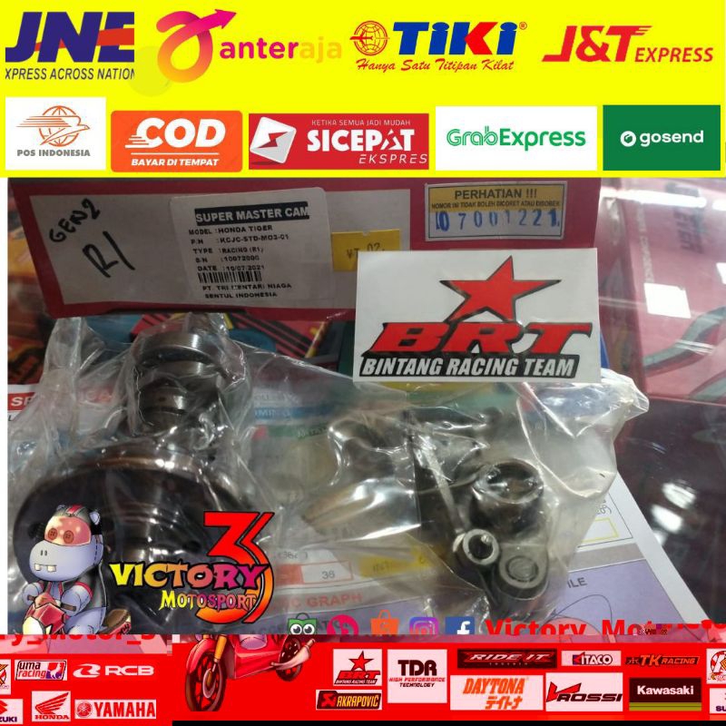 NOKEN AS BRT GEN 2 TYPE R FOR TIGER