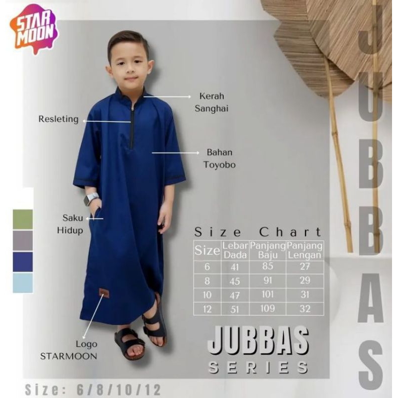 JUBBAS. SERIES BY STARMOON