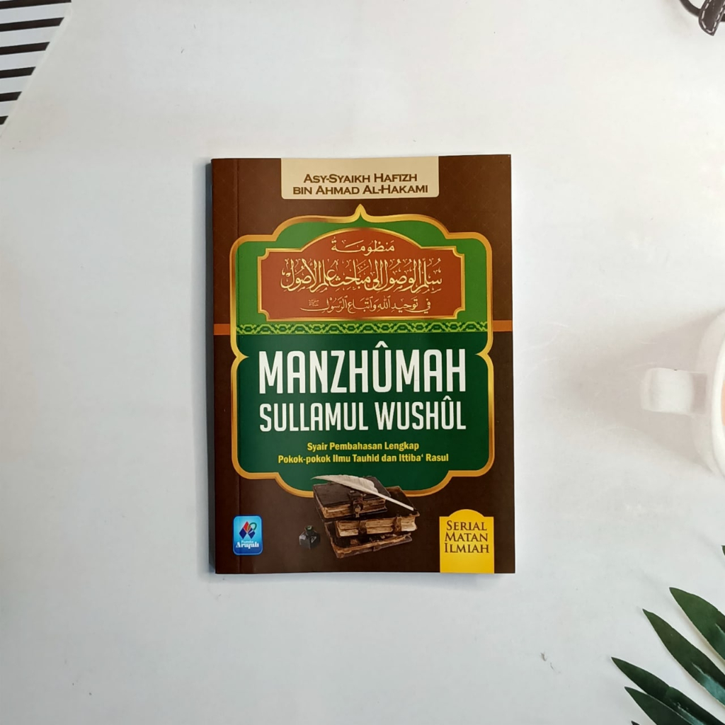 

Manzhunah Sullamul Wushul - Pustaka Arafah