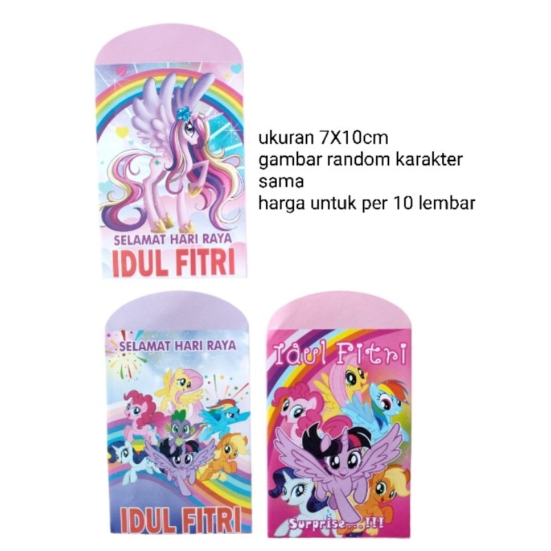 

Amplop angpao lebaran idul fitri anak lucu karakter kuda poni my little pony