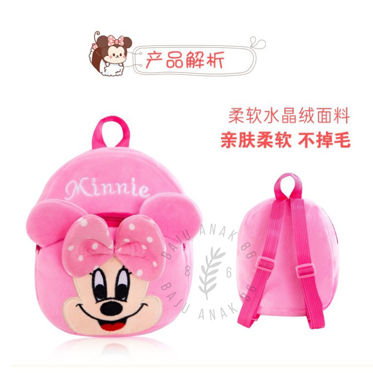 Tas Ransel Anak Sekolah Tk Paud  - 022.4840