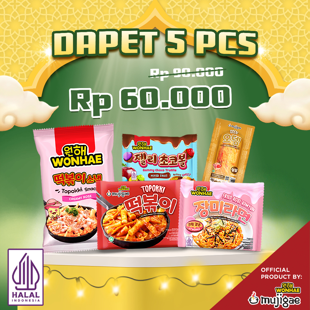 Jual Mujigae By Wonhae Hampers Lebaran Ramadan Free Box Dan Gift Card /  Ramadhan Package - Rose Ramyun 120 Gr, Topokki 180 Gr, Topokki Snack Creamy  Rose 80 Gr, Gummy Choco Ball