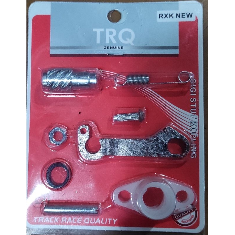 Stut kopling Rx King Racing 6cm