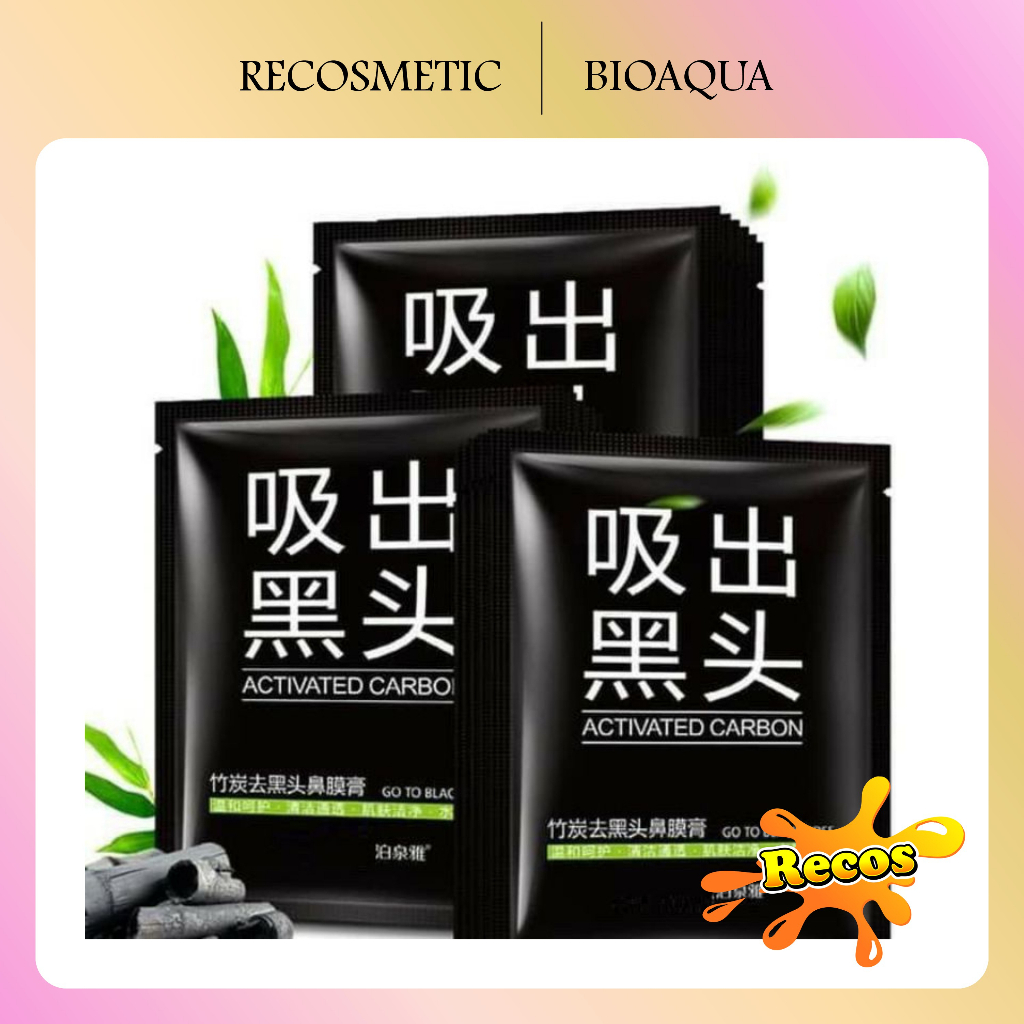 SACHET ISI 6GR] SUCK OUT BLACKHEADS - MASKER KOMEDO