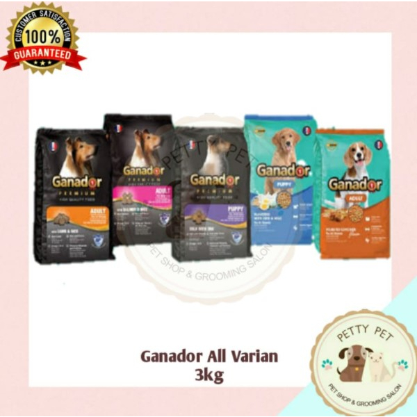 Ganador Dog Food 3kg All Varian |Makanan Anjing Pet Food Ganador Premium Dog Food